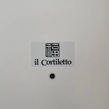 Il Cortiletto