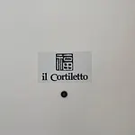 Il Cortiletto